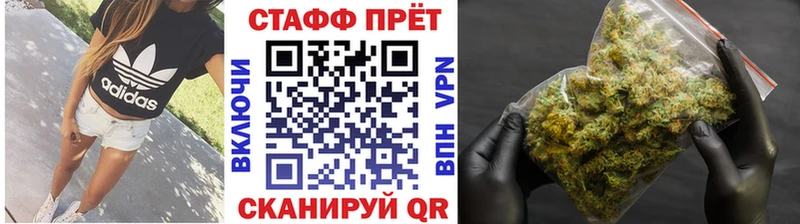 Купить Зарайск МАРИХУАНА  Меф мяу мяу  ЭКСТАЗИ  ГАШИШ  КОКАИН 