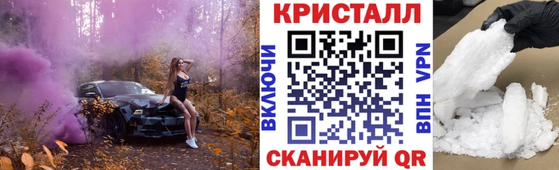 АМФ Розовый  Зарайск 