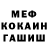 APVP крисы CK Matveyon Mamonov