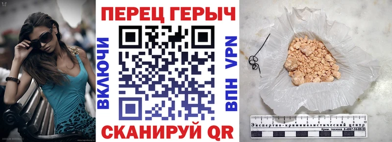 Героин белый  Зарайск 