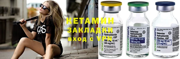 PSILOCYBIN Вязники