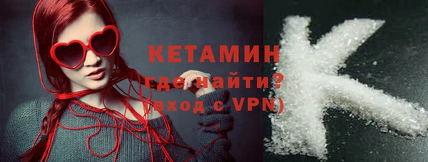 PSILOCYBIN Вязники