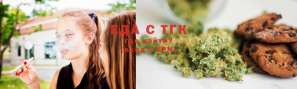 PSILOCYBIN Вязники