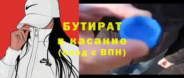 ПСИЛОЦИБИНОВЫЕ ГРИБЫ Вяземский