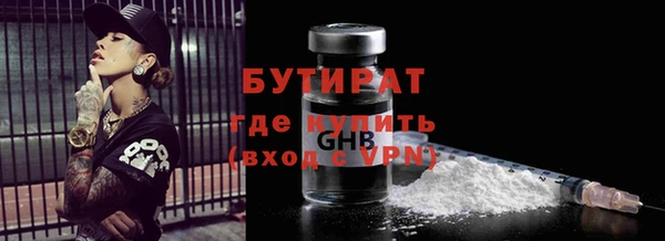 PSILOCYBIN Вязники