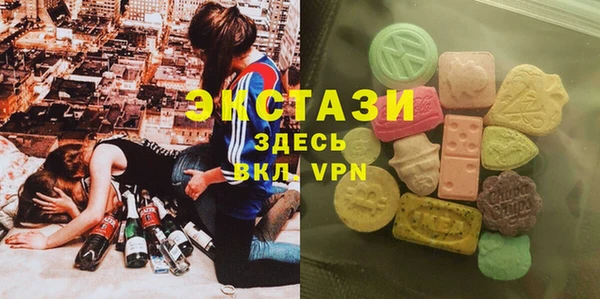 PSILOCYBIN Вязники