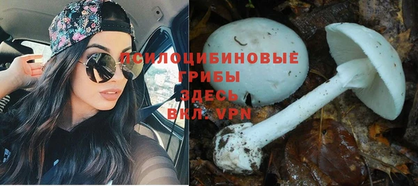 каннабис Верхнеуральск