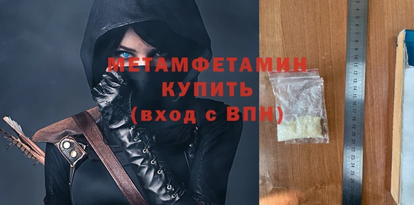 ПСИЛОЦИБИНОВЫЕ ГРИБЫ Вяземский