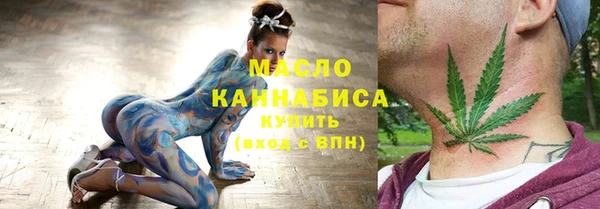 PSILOCYBIN Вязники
