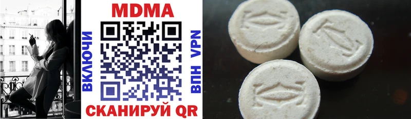 MDMA crystal  OMG вход  Зарайск 