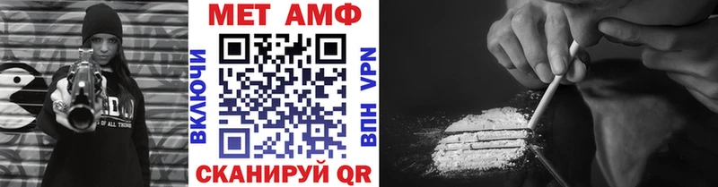 продажа наркотиков  Зарайск  даркнет формула  МЕТАМФЕТАМИН мет  mega вход 