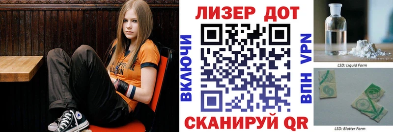 Марки N-bome 1,8мг  Зарайск 